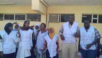 السودان-مجتمع- إضراب في المستشفيات الحكومية- فيسبوك
