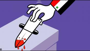 إنتخابات سورية