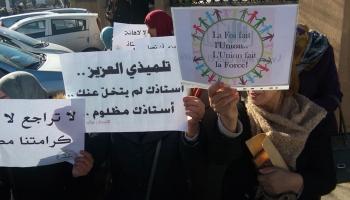 إضراب الأساتذة في الجزائر(فيسبوك)