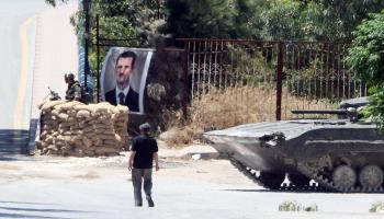 حاجز في دمشق