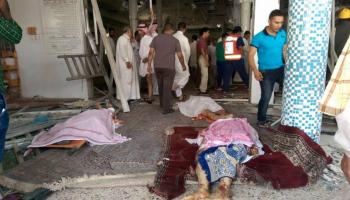 تفجير مسجد القطيف (فيسبوك)