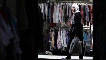 سورية دمشق LOUAI BESHARA/AFP