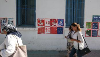 تونسيات تركن شؤونهن للمشاركة بالتصويت(شادلي بن إبراهيم/Getty)