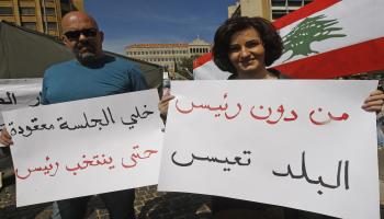 لبنان/سياسة/انتخاب الرئيس/9-12-2015