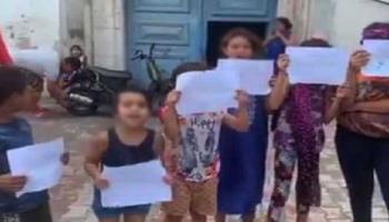 استخدام الأطفال في الدعاية الانتخابية مخالف للقانون التونسي (فيسبوك)