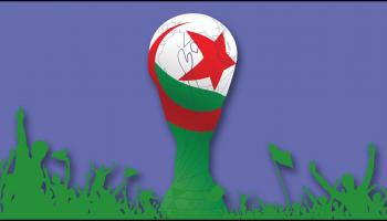 ملف الجزائر