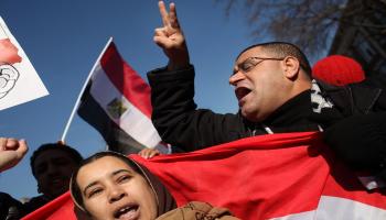 تظاهرة مصرية- Getty