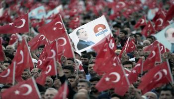 تركيا/السياسة/الحكومة 24ـ11