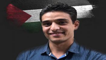 عضو حملة "مقاطعة إسرائيل" محمد جابر المصري (تويتر)