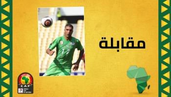 سمير زاوي: الحكومة لها يد في تراجع الكرة الجزائرية