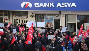 مصرف آسيا الإسلامي في تركيا- فرانس برس