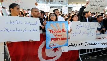 أطباء تونس/غيتي/مجتمع