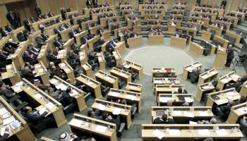 مجلس النواب الأردني KHALIL MAZRAAWI/AFP/