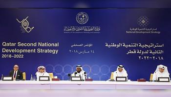 استراتيجية التنمية الوطنية الثانية لدولة قطر(العربي الجديد)