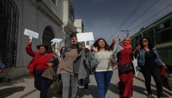 نساء تونس يطالبن بالمزيد من الحقوق (شاذلي بن إبراهيم/Getty)