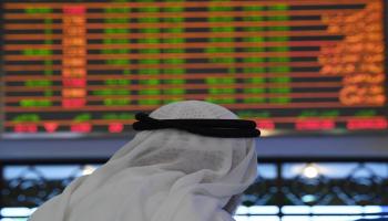 التوترات الخليجية أشاعت المخاوف بين المستثمرين (فرانس برس)