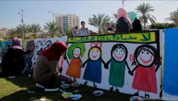 جدارية 500 متر لدعم مرضى غزة النفسيين