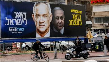 الانتخابات الإسرائيلية-سياسة