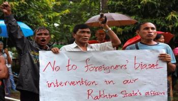 ميانمار- تظاهرة ضد التدخل الأجنبي بقضية الروهينغا-6-9-2016