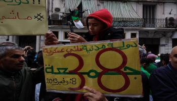 تظاهرات الجزائر(العربي الجديد)
