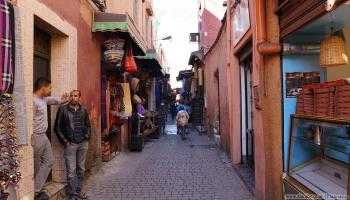 القطاع السياحي في المغرب
