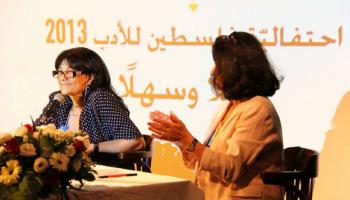 د. روضة بشارة عطا الله، "احتفالية فلسطين للأدب" 2013