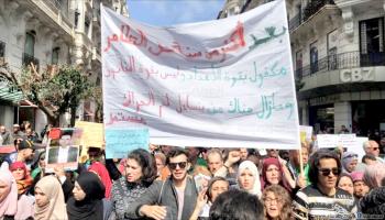 الجزائر/ تظاهرات الطلبة/ 10 فبراير 2020