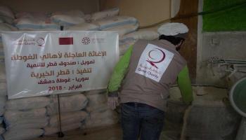 مساعدات إنسانية من "قطر الخيرية" لأهالي الغوطة (فيسبوك)