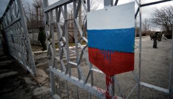 روسيا تخلي القرم من الأوكران