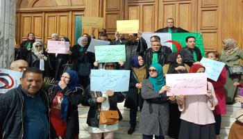 إضراب القضاة في الجزائر (فرانس برس)