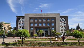 المغرب/اقتصاد/فرع بنك المغرب في مدينة مراكش/15-07-2016 (Getty)