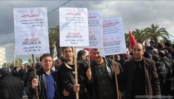 احتجاج أساتذة جامعات تونس أما البرلمان (العربي الجديد)