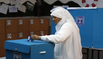 انتخابات إسرائيل/عرب