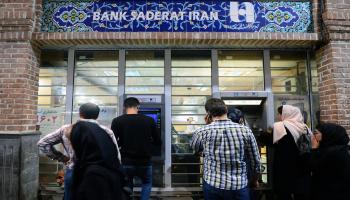 إيران بنك صادرات 2أ:توبر 2018 غيتي