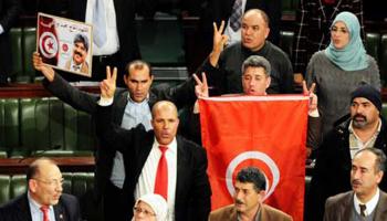 الدستور التونسي