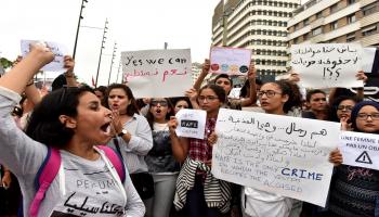 مغربيات في تظاهرة حقوقية