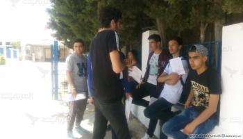 طلاب تونس