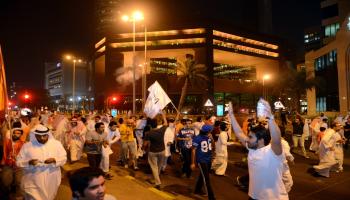 تظاهرات في الكويت