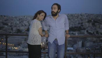 مهرجان الفيلم الأردني / القسم الثقافي
