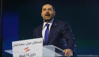 لبنان/سياسة/سعد الحريري/(حسين بيضون/العربي الجديد)