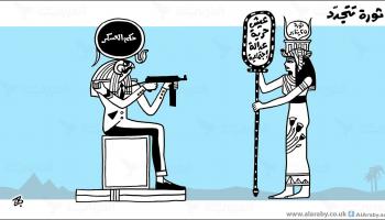 كاريكاتير ثورة تتجدد / حجاج