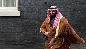 السعودية/سياسة/20/6/2019