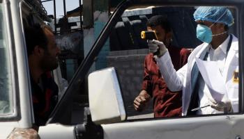 إجراءات خاصة بفيروس كورونا في اليمن - مجتمع