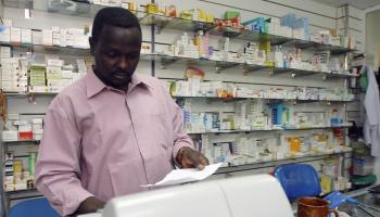 صيدلية في السودان - مجتمع