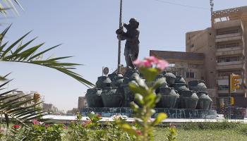بغداد - القسم الثقافي