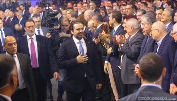 سعد الحريري مؤتمر الإعلان عن المرشحين للانتخابات (حسين بيضون)