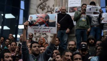 القدس عربية\نقابة الصحافيين المصريين\MOHAMED EL-SHAHED/AFP