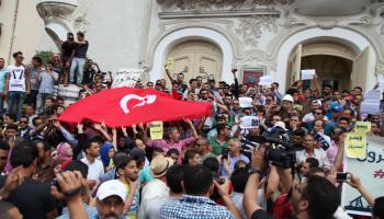 تحركات احتجاجية - تونس - مجتمع - 15/12/2016
