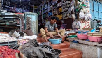 اليمن: وصفات عشبية وبهارات لمحاربة كورونا- فرانس برس