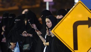 نساء سعوديات في الرياض - السعودية - مجتمع